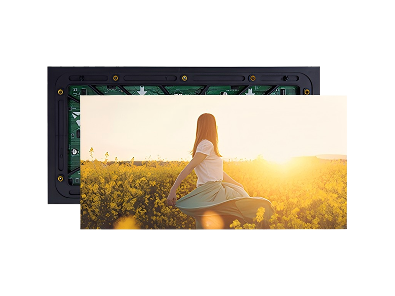 強力巨彩LED顯示屏